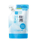 Rohto Mentholatum - Hada Labo Gokujyun Hyaluronic Acid Face Foam - BASIC MADE CO