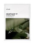 Anua - Heartleaf 77 Soothing Mask