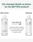 Anua - Heartleaf 77% Soothing Toner - 2 sizes