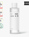 Anua - Heartleaf 77% Soothing Toner - 2 sizes
