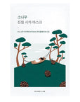 Round Lab - Pine Calming Cica Mask
