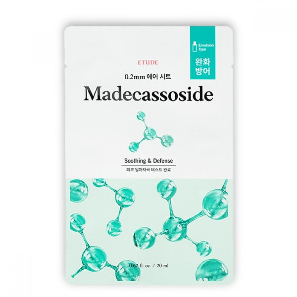 0.2mm Therapy Air Mask - 15 Types - BASIC MADE CO