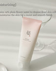 Beauty of Joseon - Apricot Blossom Peeling Gel