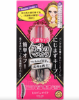 Isehan - Kiss Me Heroine Make Long & Curl Mascara Advanced Film