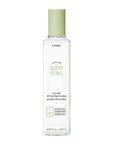 Etude - SoonJung Centella 10-Free Moist Emulsion
