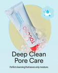 Tocobo - Coconut Clay Cleansing Foam
