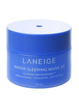 Water Sleeping Mask_EX - 2 sizes - BASIC MADE CO