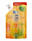 Rohto Mentholatum - Hada Labo Gokujyun Oil Cleansing - BASIC MADE CO