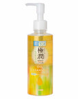 Hada Labo Gokujyun Oil Cleansing - BASIC MADE CO