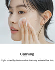 Abib - Heartleaf Spot Pad Calming Touch