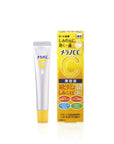 Rohto Mentholatum - Melano CC Vitamin C Moisture Cream