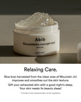 Abib - Rice Probiotics Overnight Mask Barrier Jelly