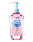 Kose - Softymo Cleansing Oil - 3 Types