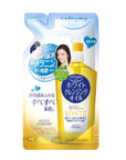 Kose - Softymo Cleansing Oil - 3 Types