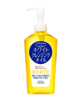 Kose - Softymo Cleansing Oil - 3 Types