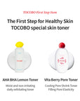 Tocobo - Vita Berry Pore Toner