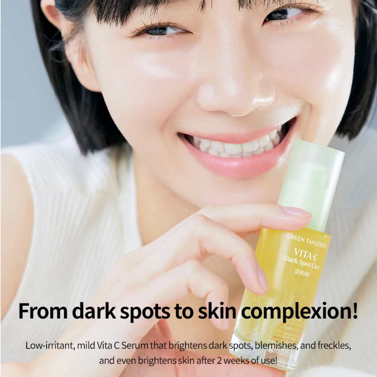 Goodal - Green Tangerine Vita-C Dark Spot Care Serum Set Special Edition