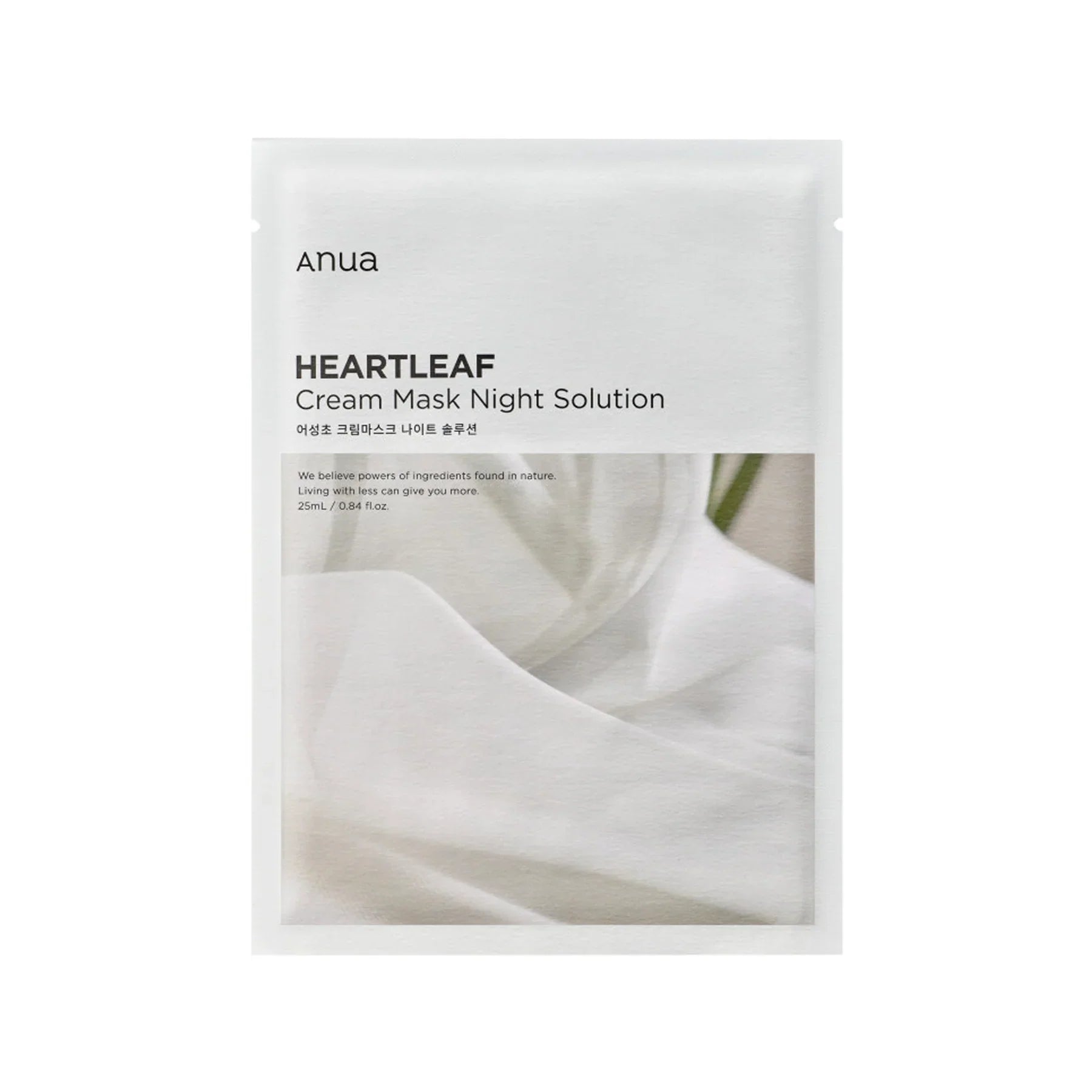Anua - Heartleaf Cream Mask Night Solution