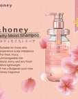 ViCREA - &honey Melty Moist Repair Shampoo