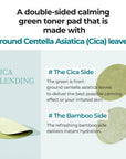 numbuzin - No.1 Centella Re-Leaf Green Toner Pad