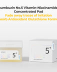 numbuzin - No.5 Vitamin-Niacinamide Concentrated Pad
