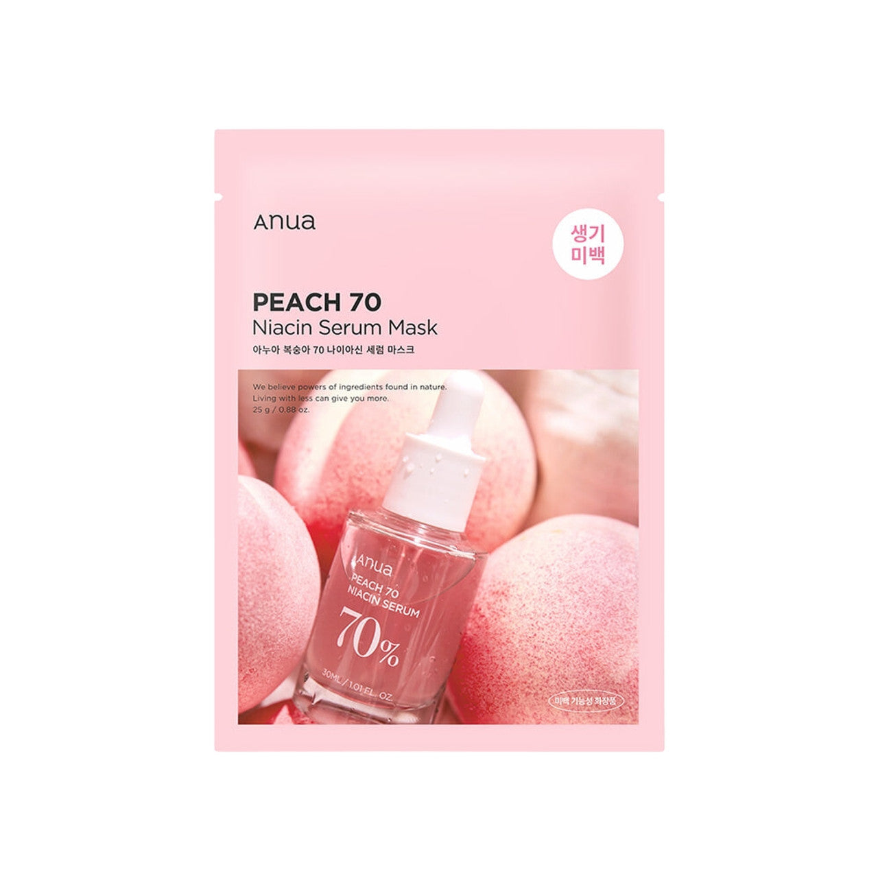 Anua - Peach 70 Niacin Serum Mask