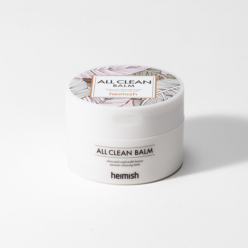 All Clean Balm - BASIC MADE CO