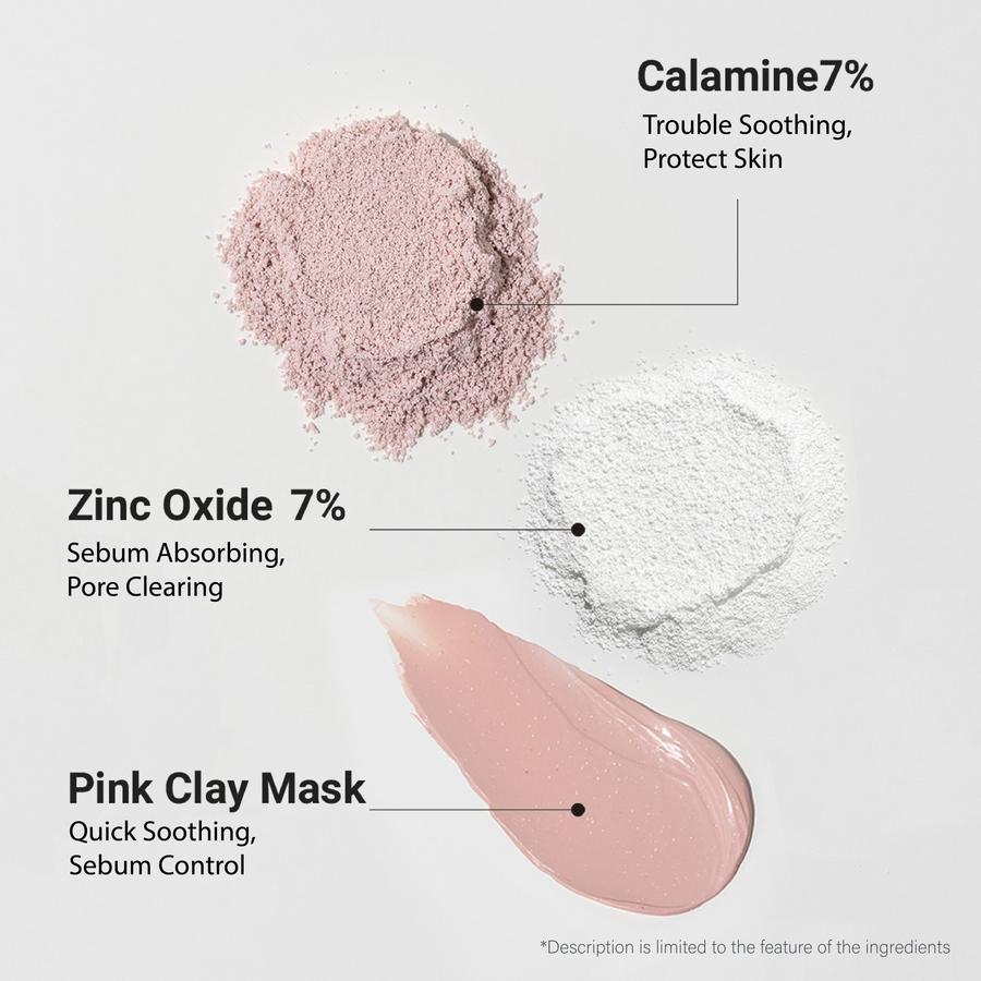 All Clean Pink Clay Purifying Wash-Off Mask - BASIC MADE CO