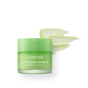 Lip Sleeping Mask EX - 4 Flavours - BASIC MADE CO
