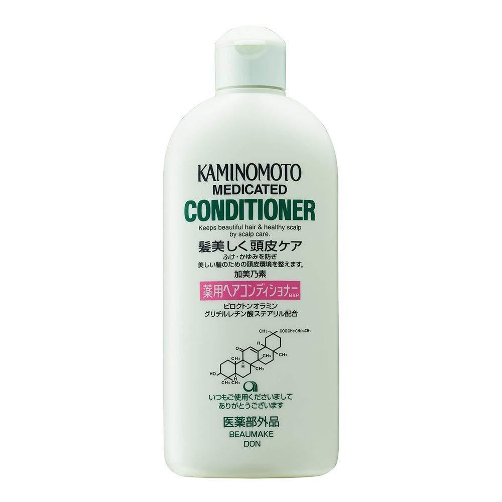 Medicated Conditioner - BASIC MADE CO