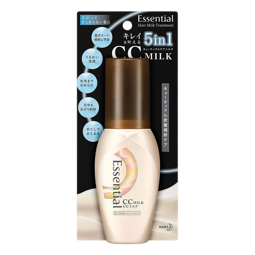 Essential CC Hair Milk Treatment - BASIC MADE CO