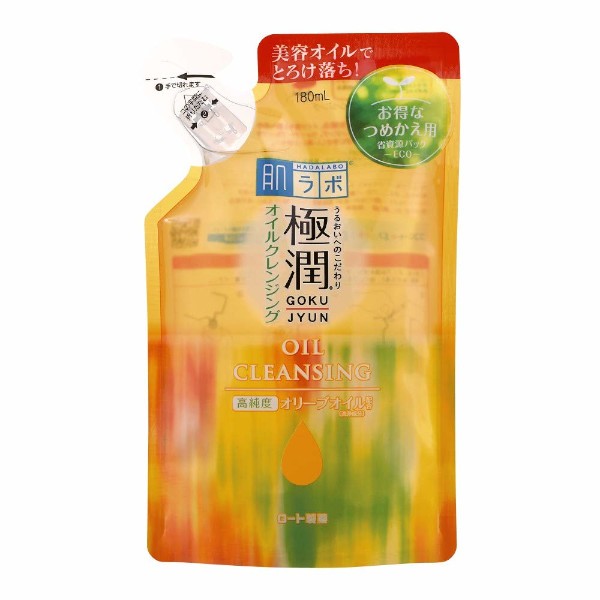 Rohto Mentholatum - Hada Labo Gokujyun Oil Cleansing - BASIC MADE CO