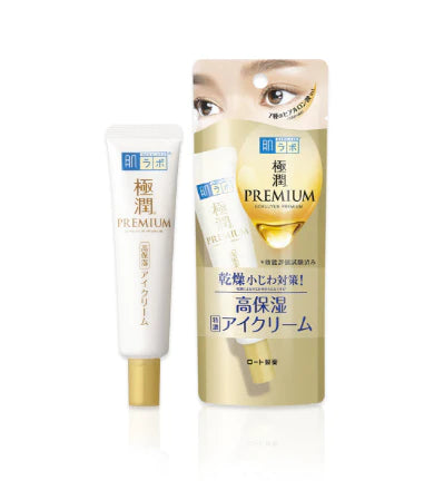 Rohto Mentholatum - Hada Labo Gokujyun Premium Hyaluronic Eye Cream