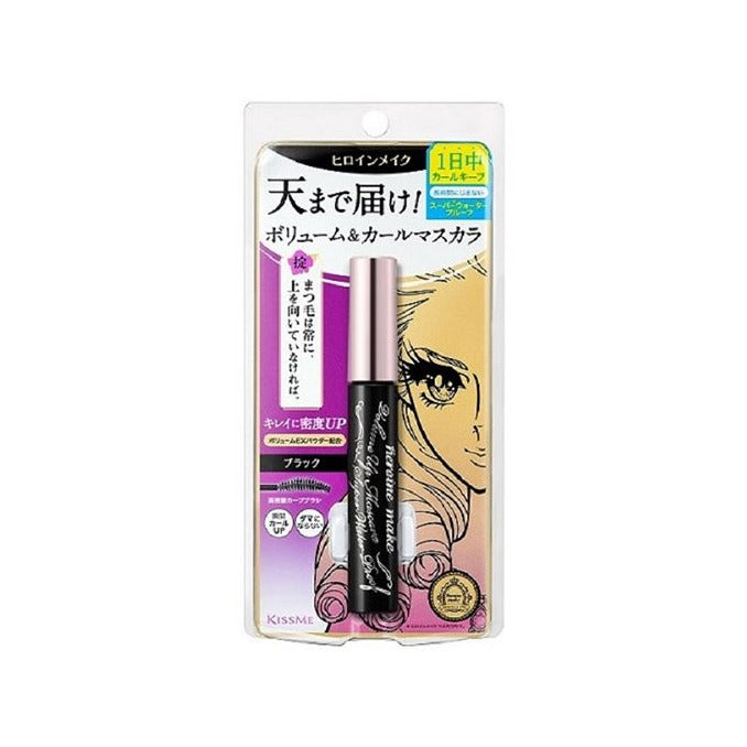 Kiss Me Heroine Make Volume & Curl Mascara Waterproof - NEW PACKAGING - BASIC MADE CO