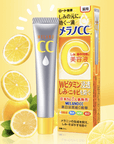 Rohto Mentholatum - Melano CC Vitamin C Moisture Cream