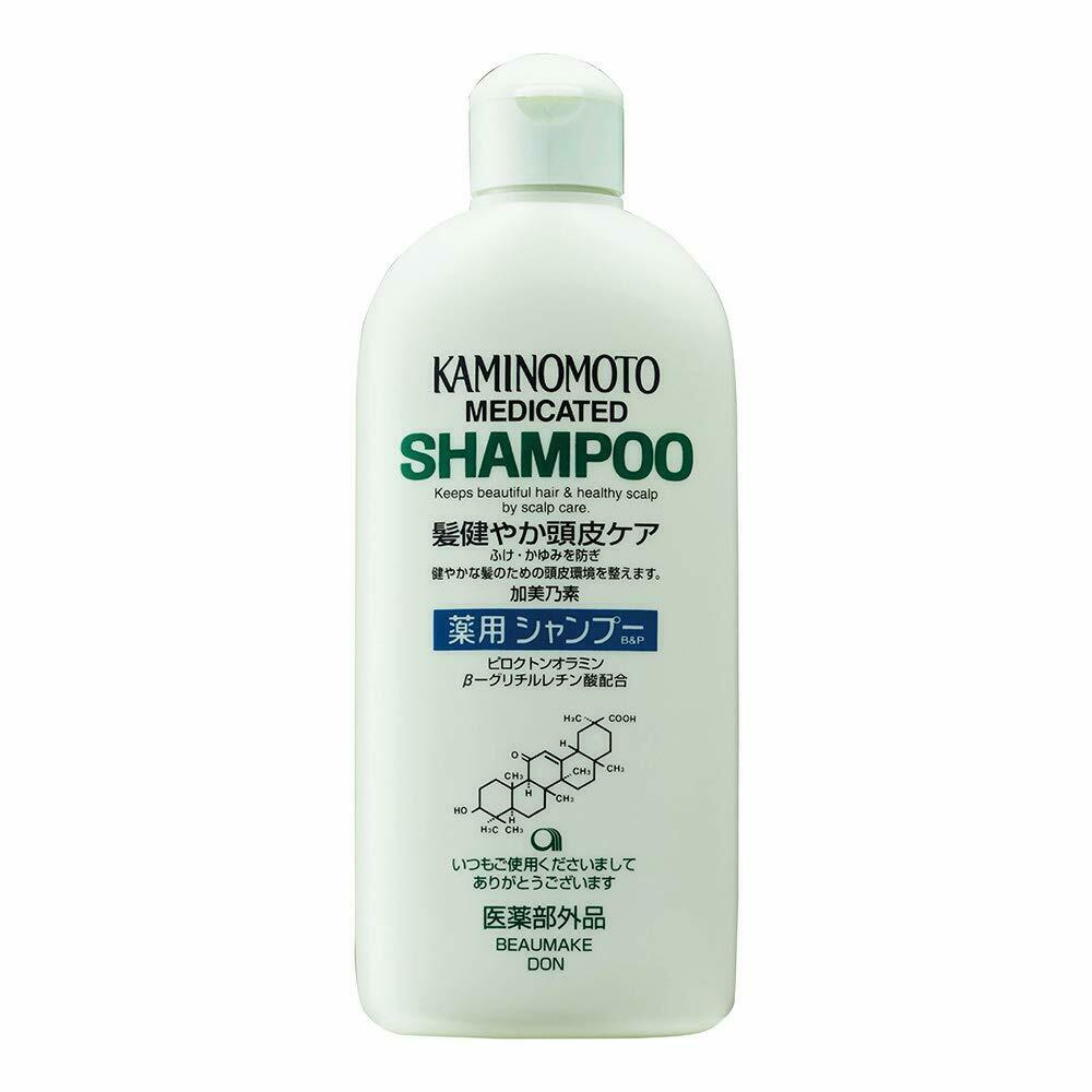 Medicated Shampoo - BASIC MADE CO
