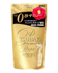 Tsubaki Premium Repair Hair Water - BASIC MADE CO